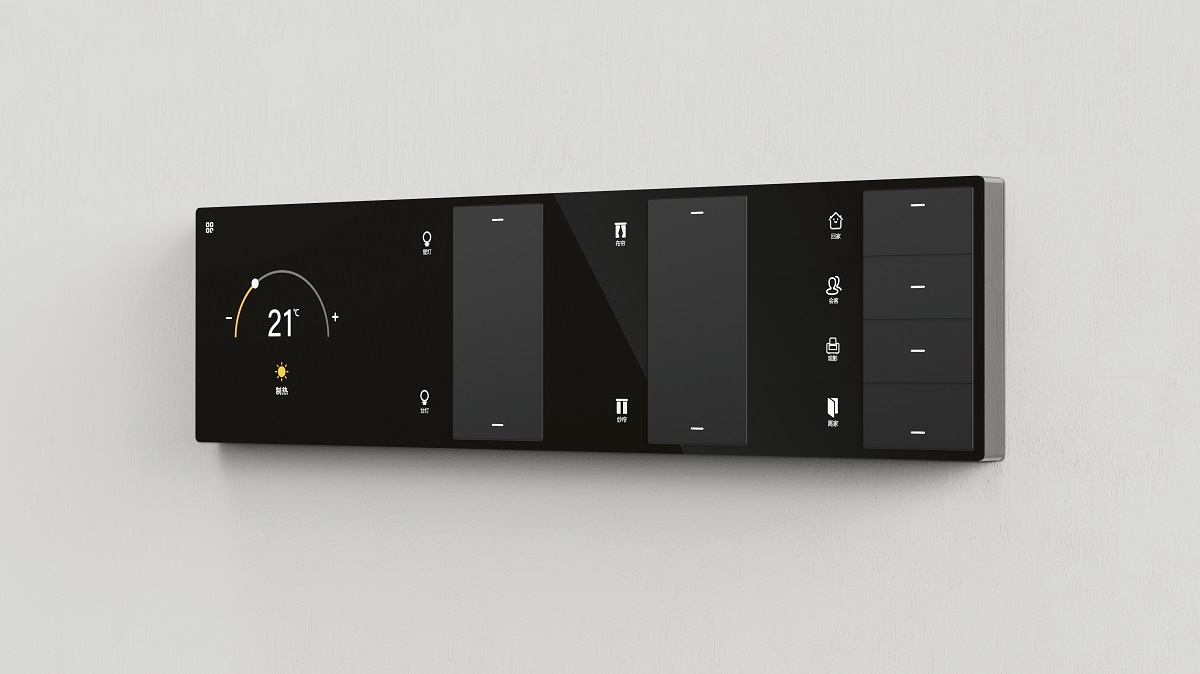 Ultimate Smart Home System Kit / fot. EZVIZ